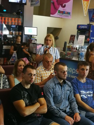 Перегляд фільму "Невидимий батальйон". Ковель