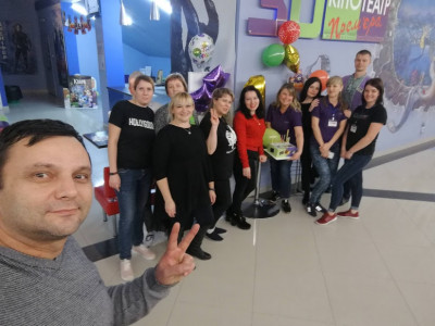 Колектив. Вараш