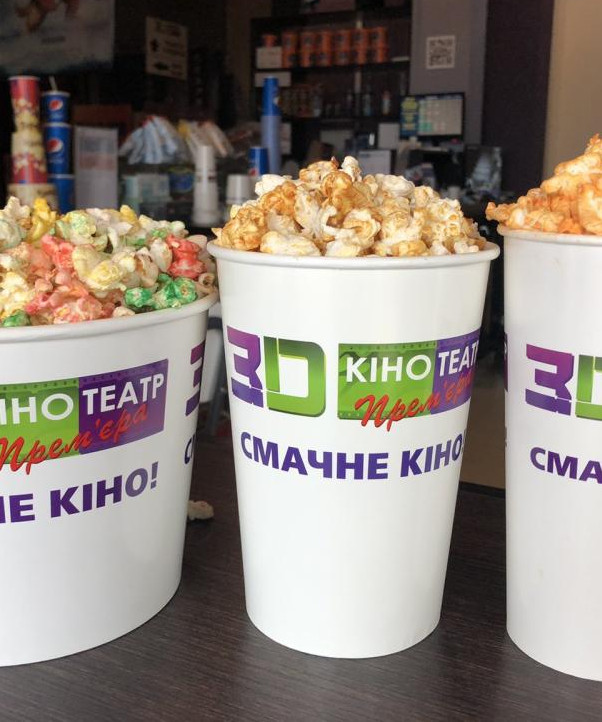 Поп корн насипний  70,120,180 грн.